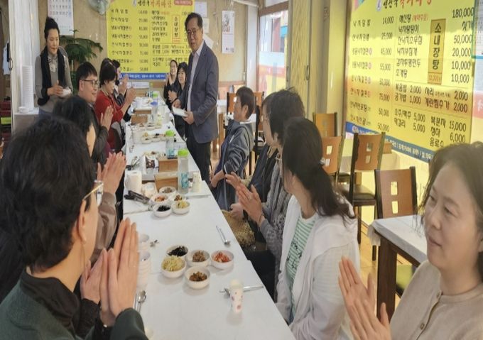 수원시 팔달구 우만1동 주민자치회, 주민자치센터 수강생 간담회 개최