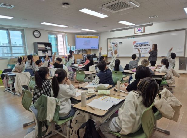 오산교육재단, 초등학생 대상 ‘2026년 학습코칭’ 본격 운영